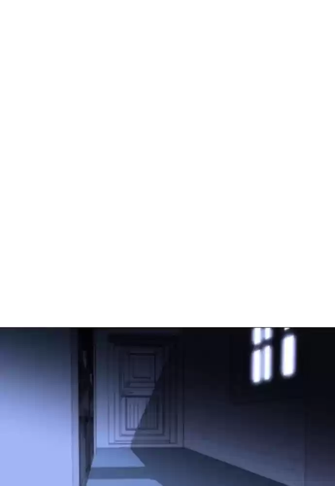 Trump (Ver1) Chapter 176