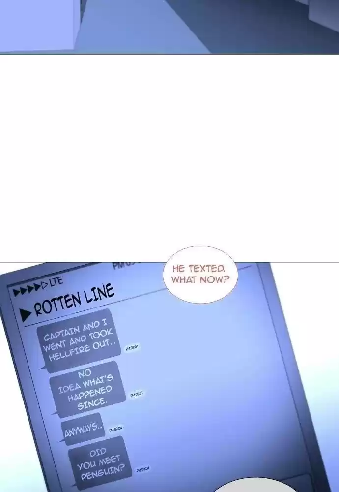 Trump (Ver1) Chapter 176