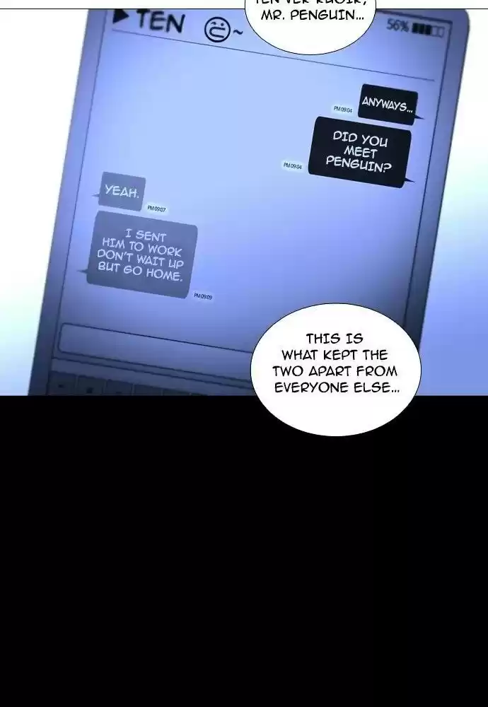 Trump (Ver1) Chapter 176