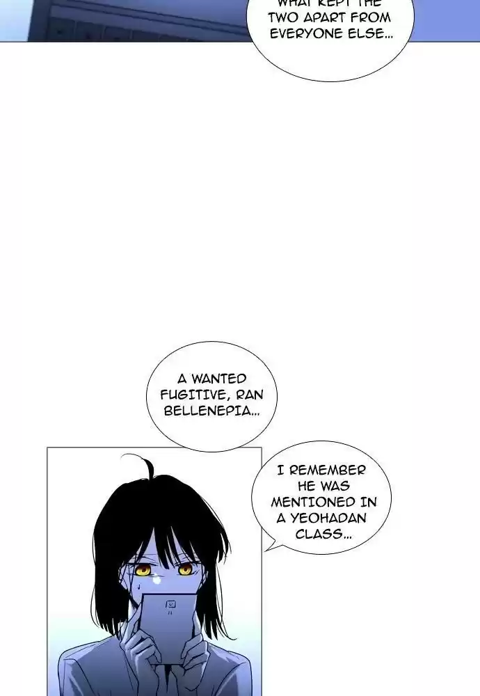 Trump (Ver1) Chapter 177