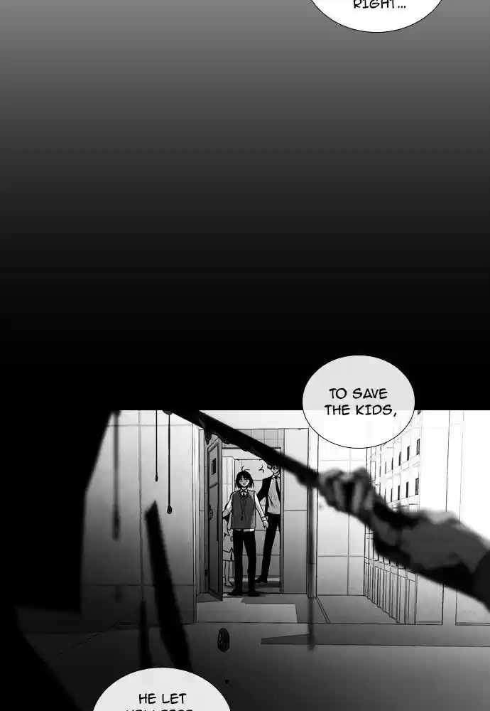 Trump (Ver1) Chapter 177