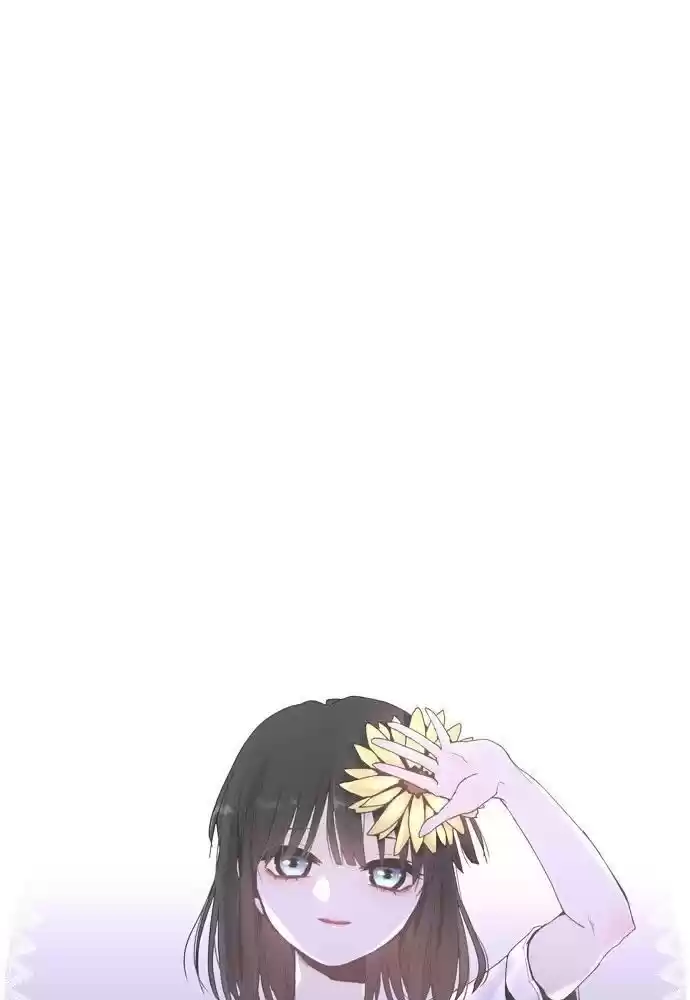 Trump (Ver1) Chapter 177