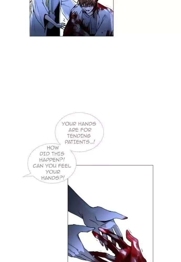 Trump (Ver1) Chapter 177