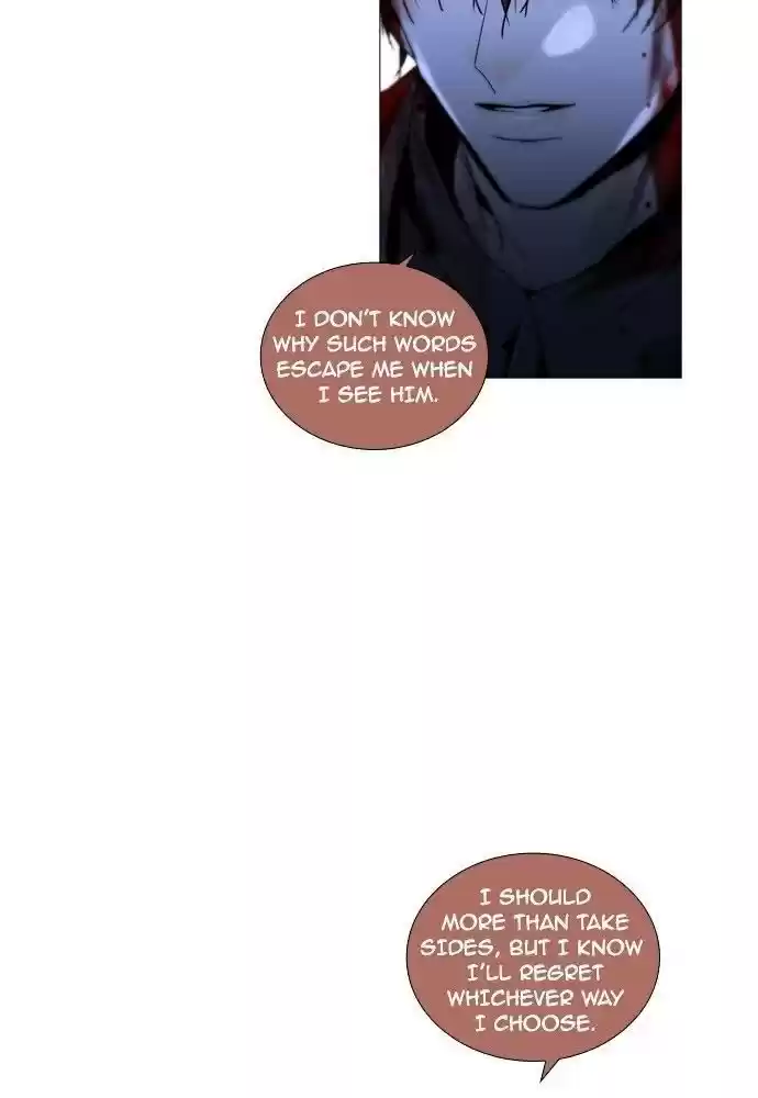 Trump (Ver1) Chapter 177