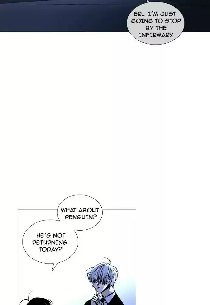 Trump (Ver1) Chapter 177