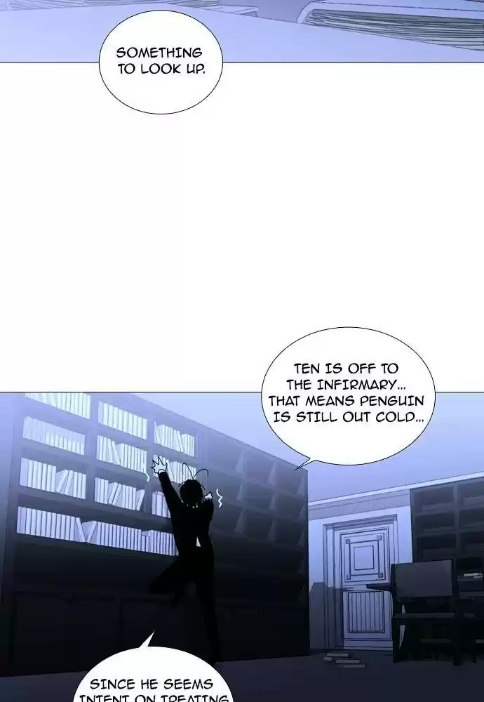 Trump (Ver1) Chapter 177