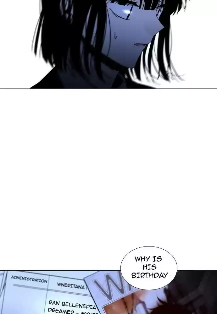 Trump (Ver1) Chapter 177