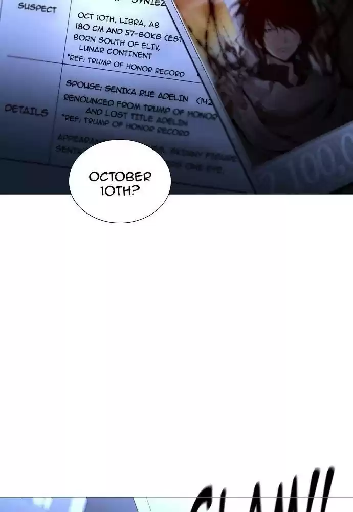 Trump (Ver1) Chapter 177