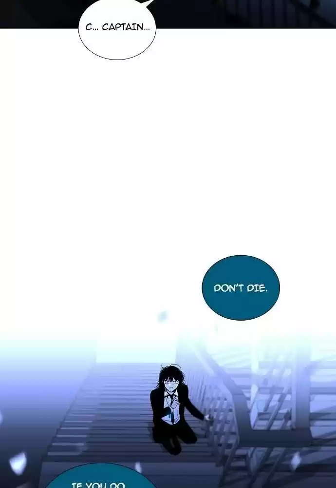 Trump (Ver1) Chapter 177