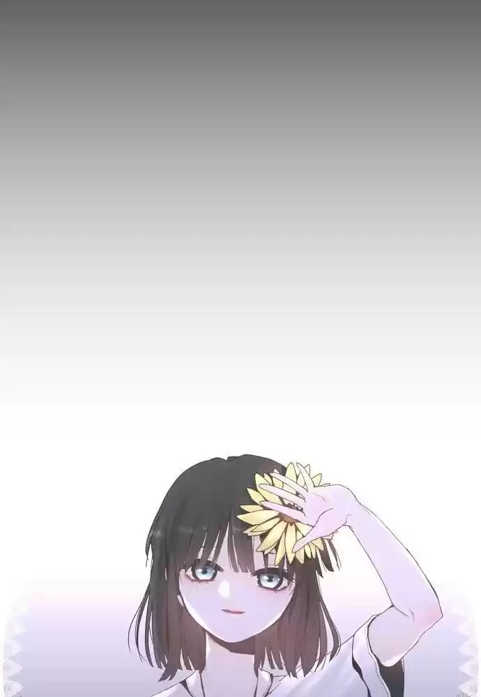 Trump (Ver1) Chapter 178