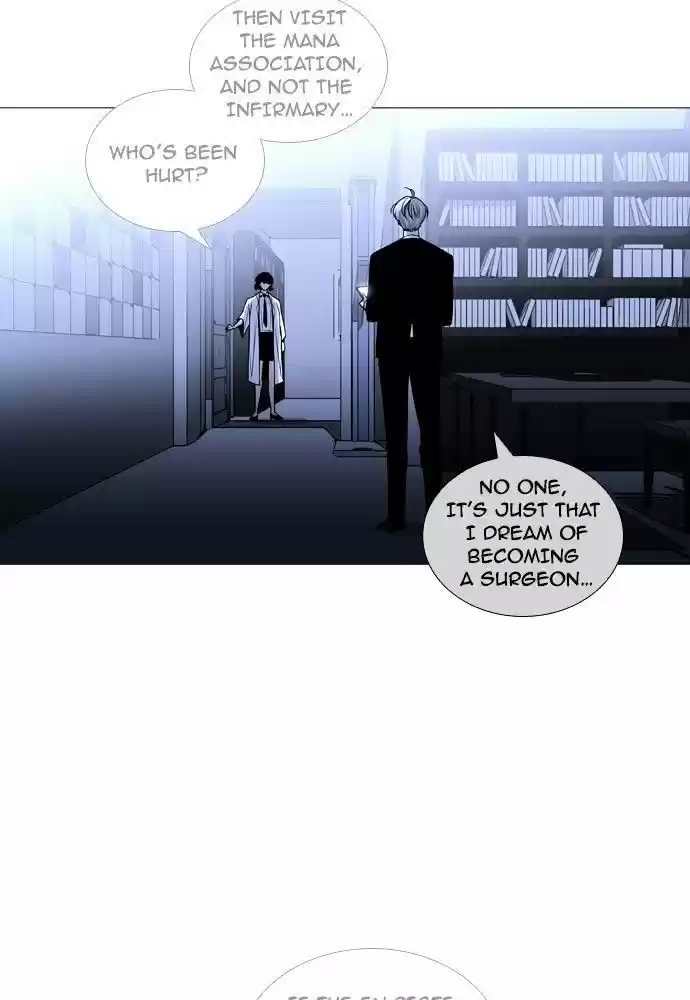 Trump (Ver1) Chapter 178