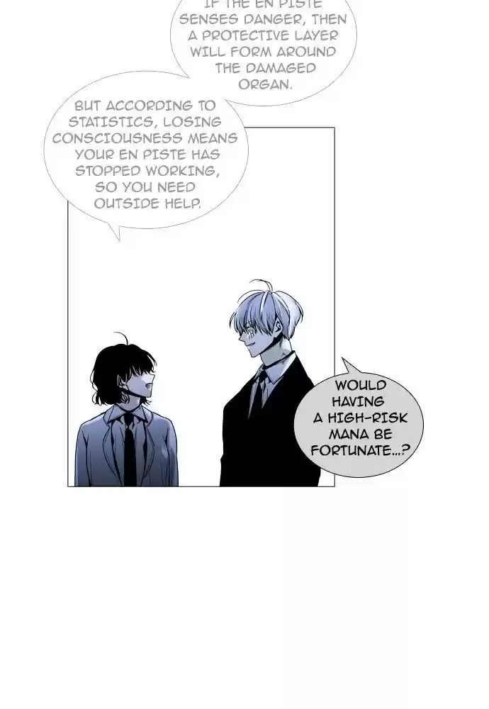 Trump (Ver1) Chapter 178