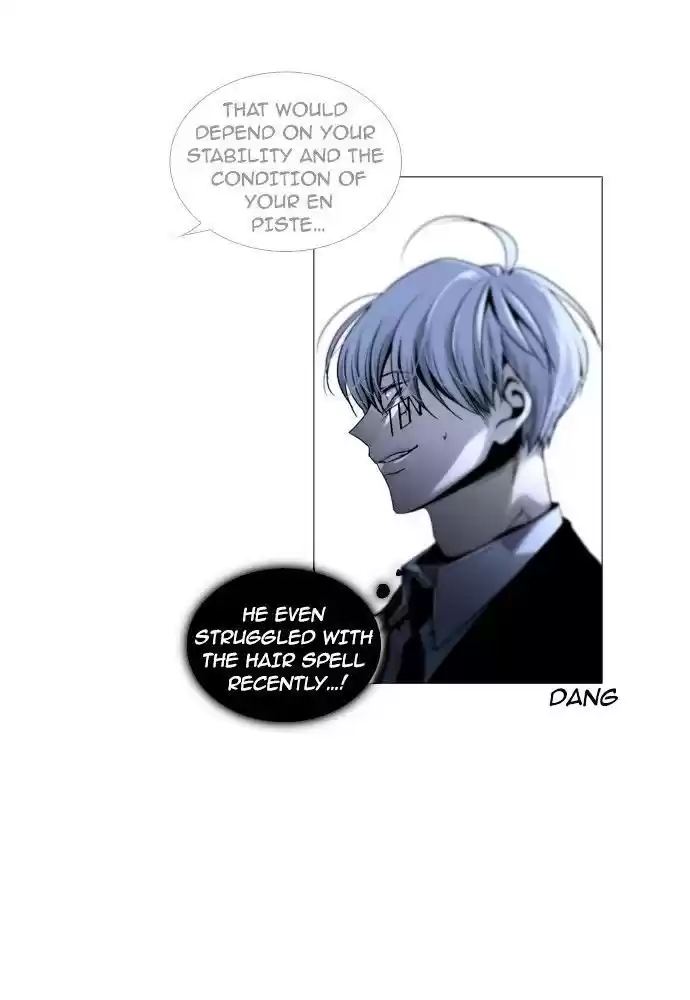 Trump (Ver1) Chapter 178