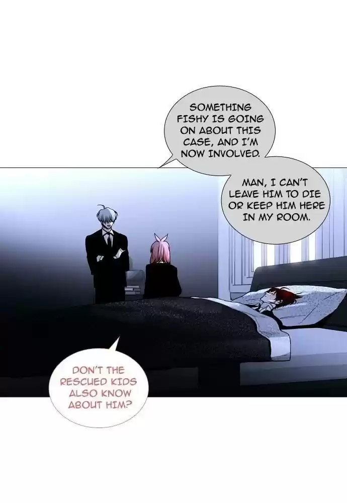 Trump (Ver1) Chapter 178