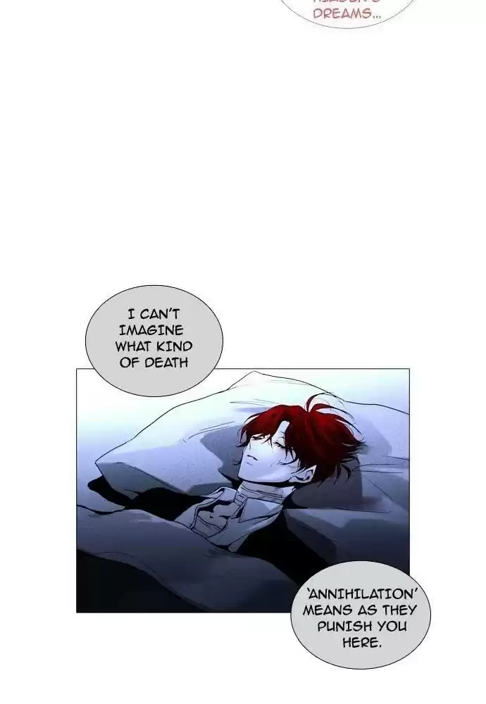 Trump (Ver1) Chapter 178