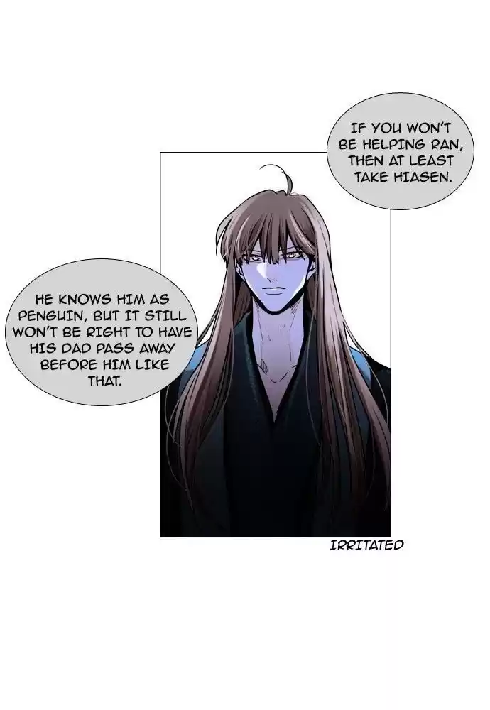 Trump (Ver1) Chapter 178