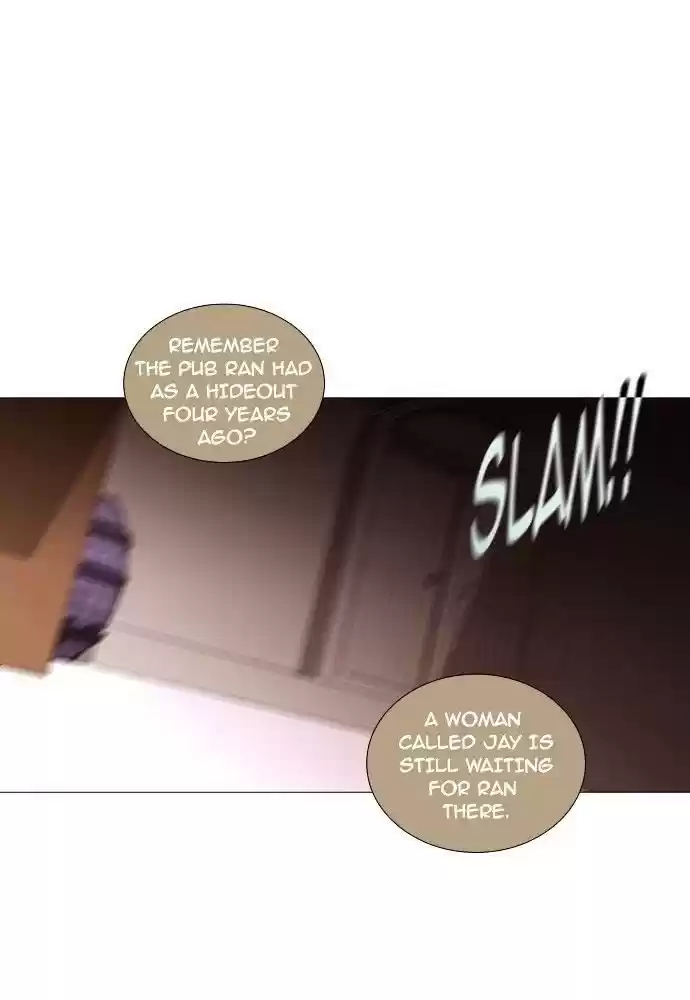 Trump (Ver1) Chapter 178