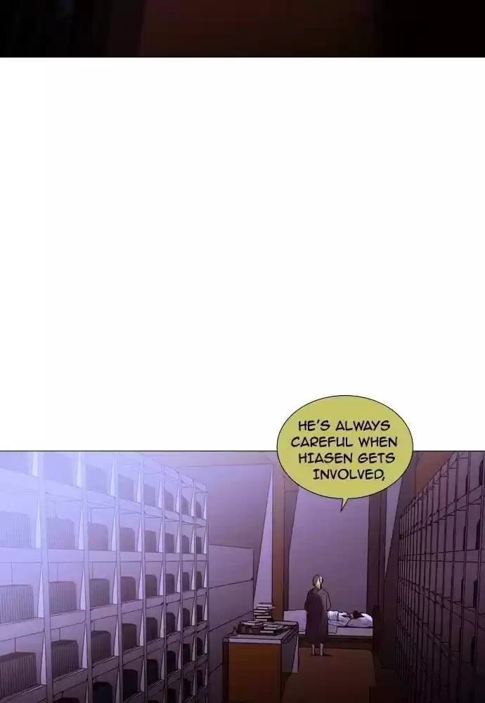 Trump (Ver1) Chapter 178