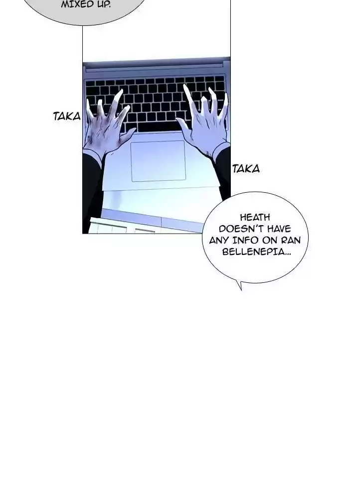 Trump (Ver1) Chapter 178