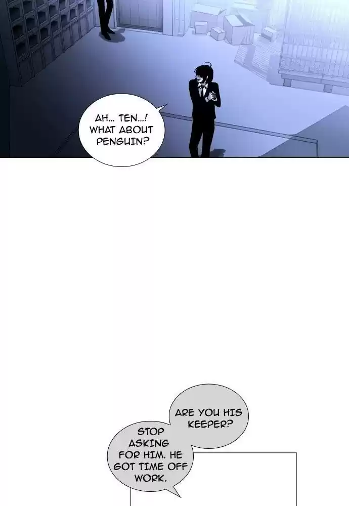 Trump (Ver1) Chapter 178