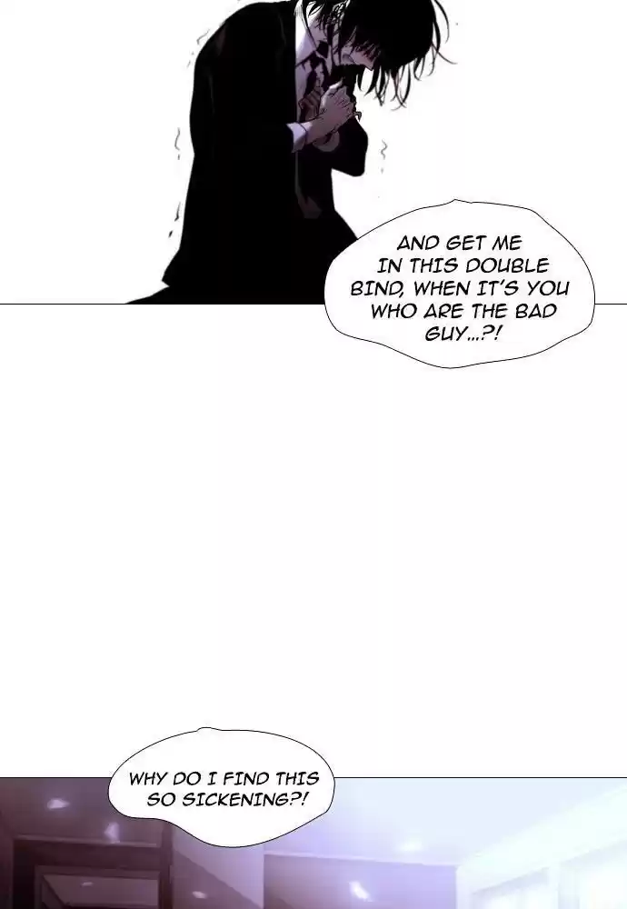 Trump (Ver1) Chapter 178