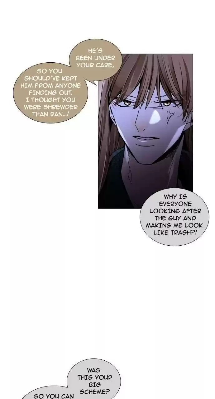 Trump (Ver1) Chapter 179