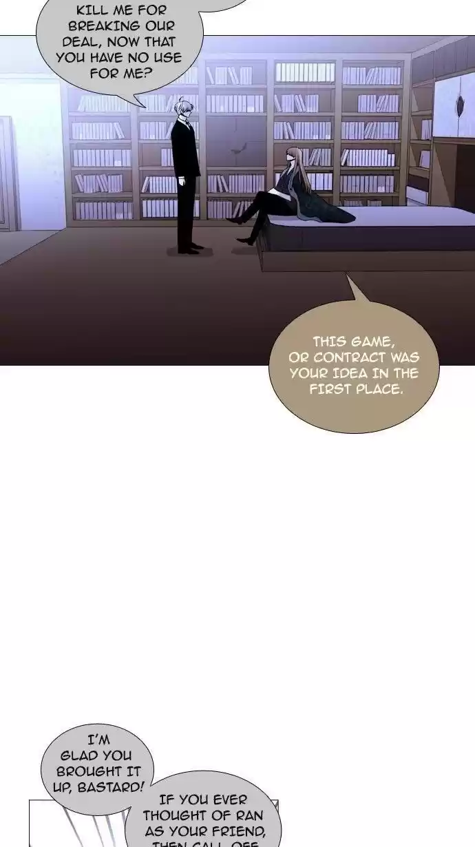 Trump (Ver1) Chapter 179