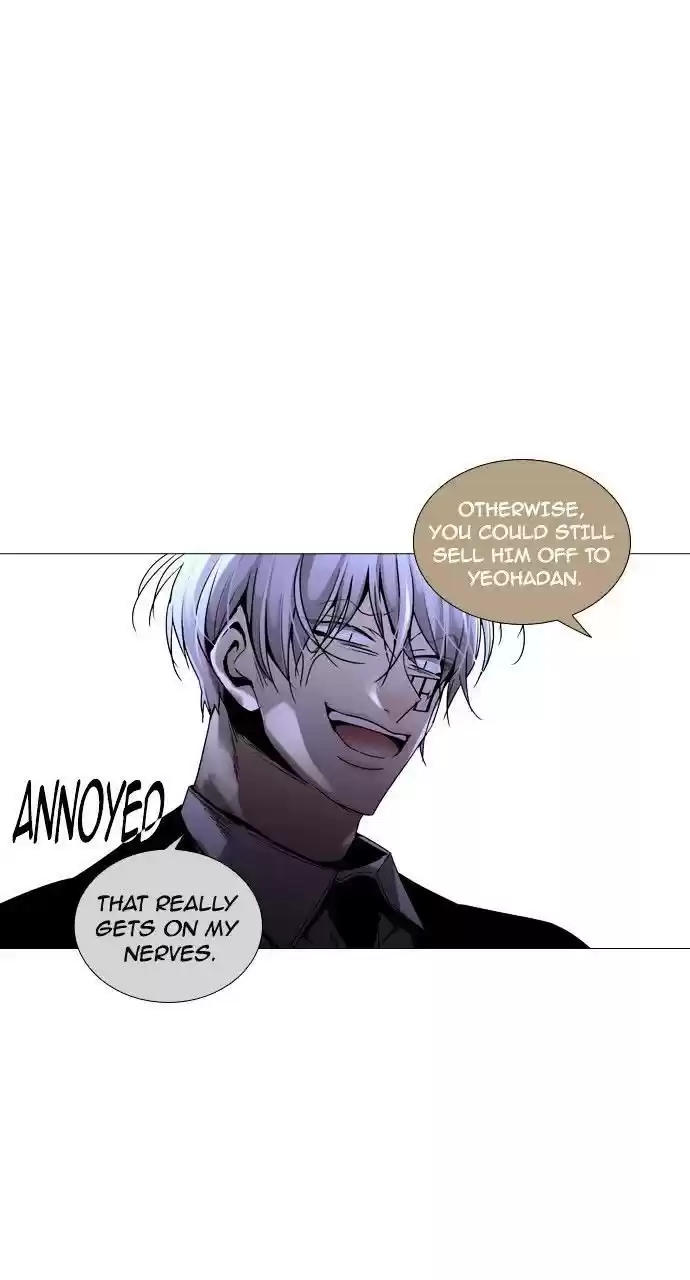 Trump (Ver1) Chapter 179