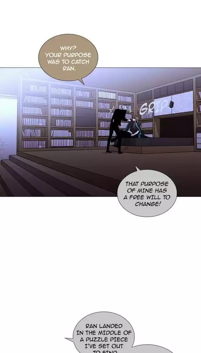 Trump (Ver1) Chapter 179