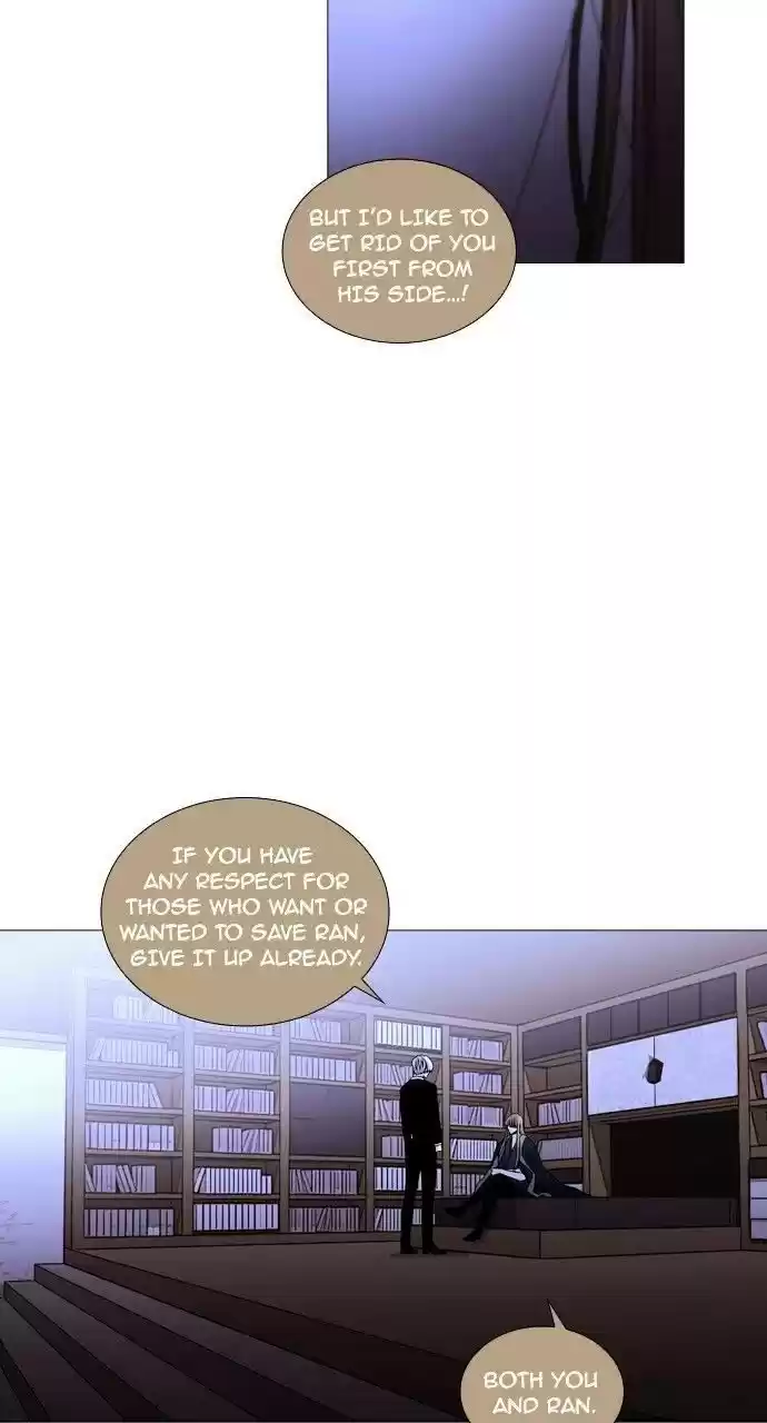 Trump (Ver1) Chapter 179