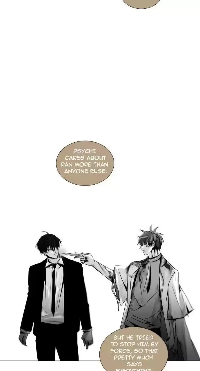 Trump (Ver1) Chapter 179