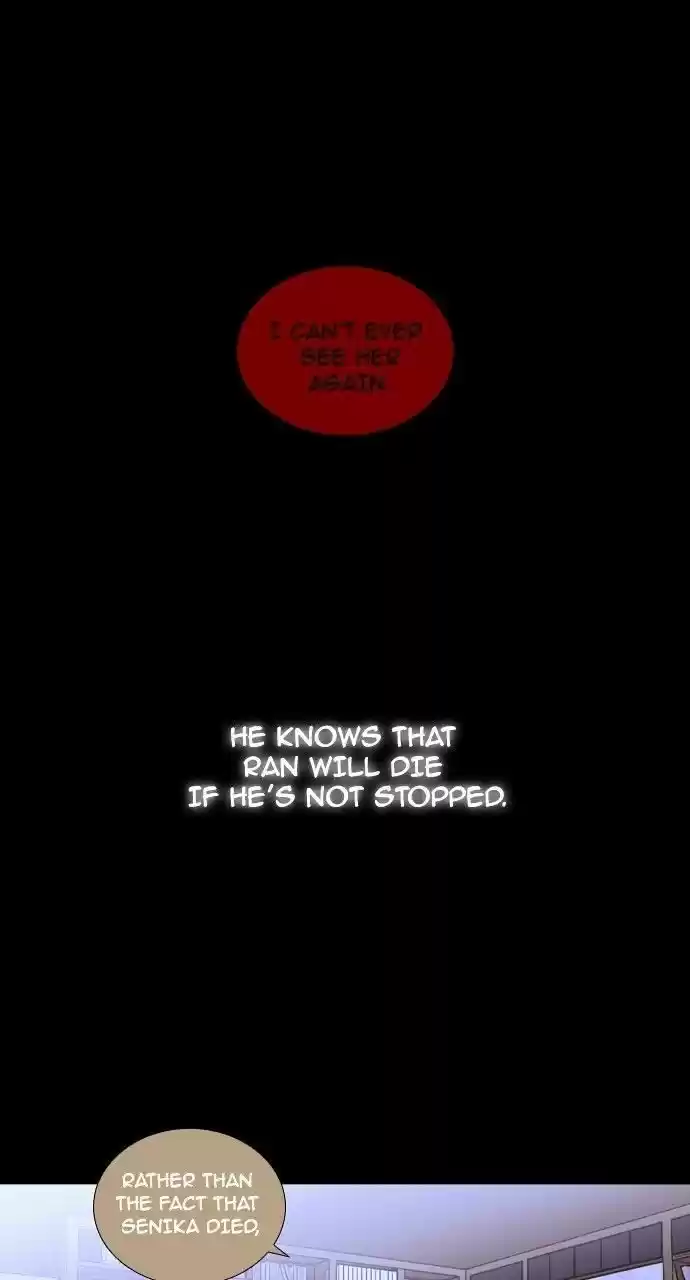 Trump (Ver1) Chapter 179