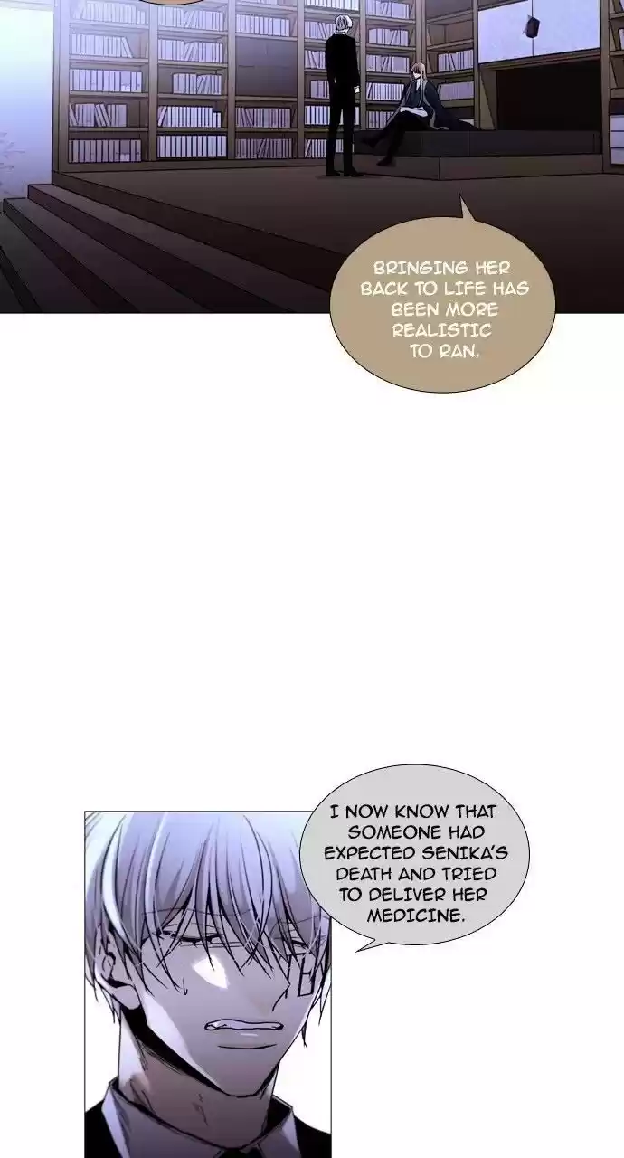 Trump (Ver1) Chapter 179