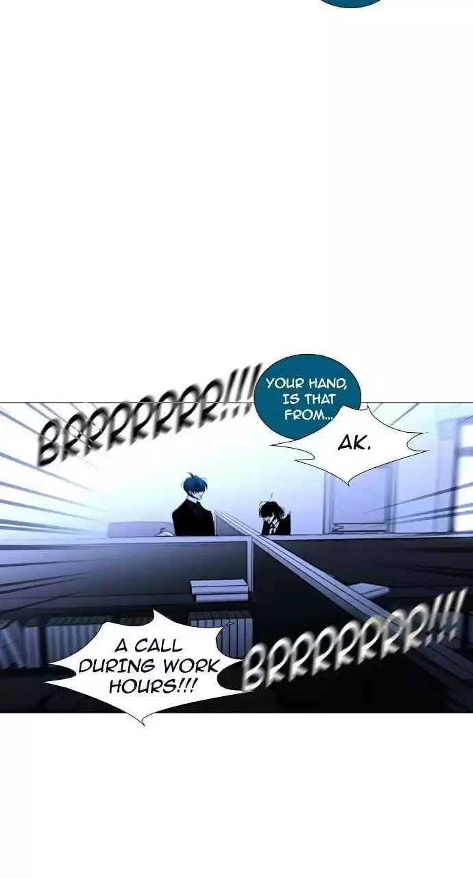 Trump (Ver1) Chapter 179