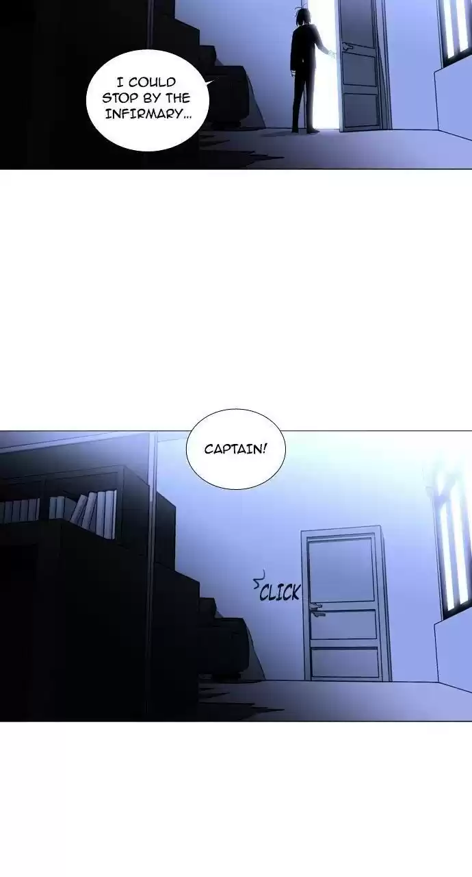 Trump (Ver1) Chapter 179