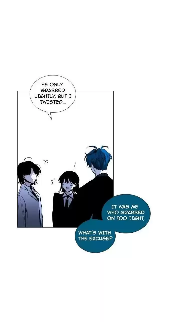 Trump (Ver1) Chapter 180