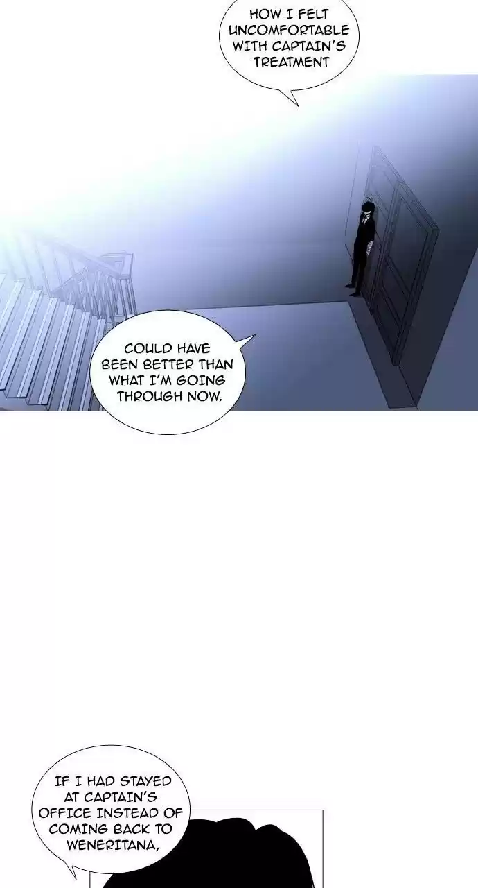 Trump (Ver1) Chapter 180