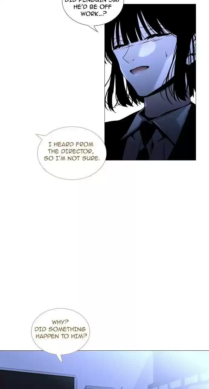 Trump (Ver1) Chapter 181