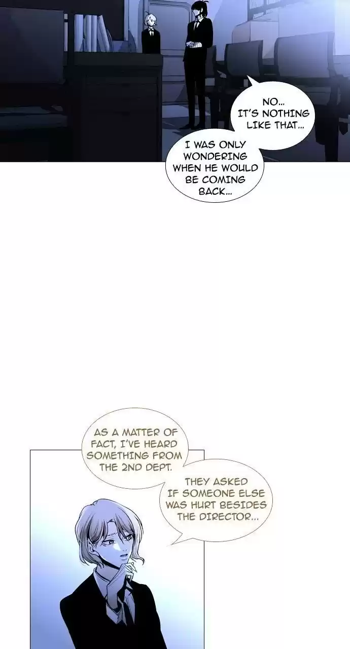 Trump (Ver1) Chapter 181