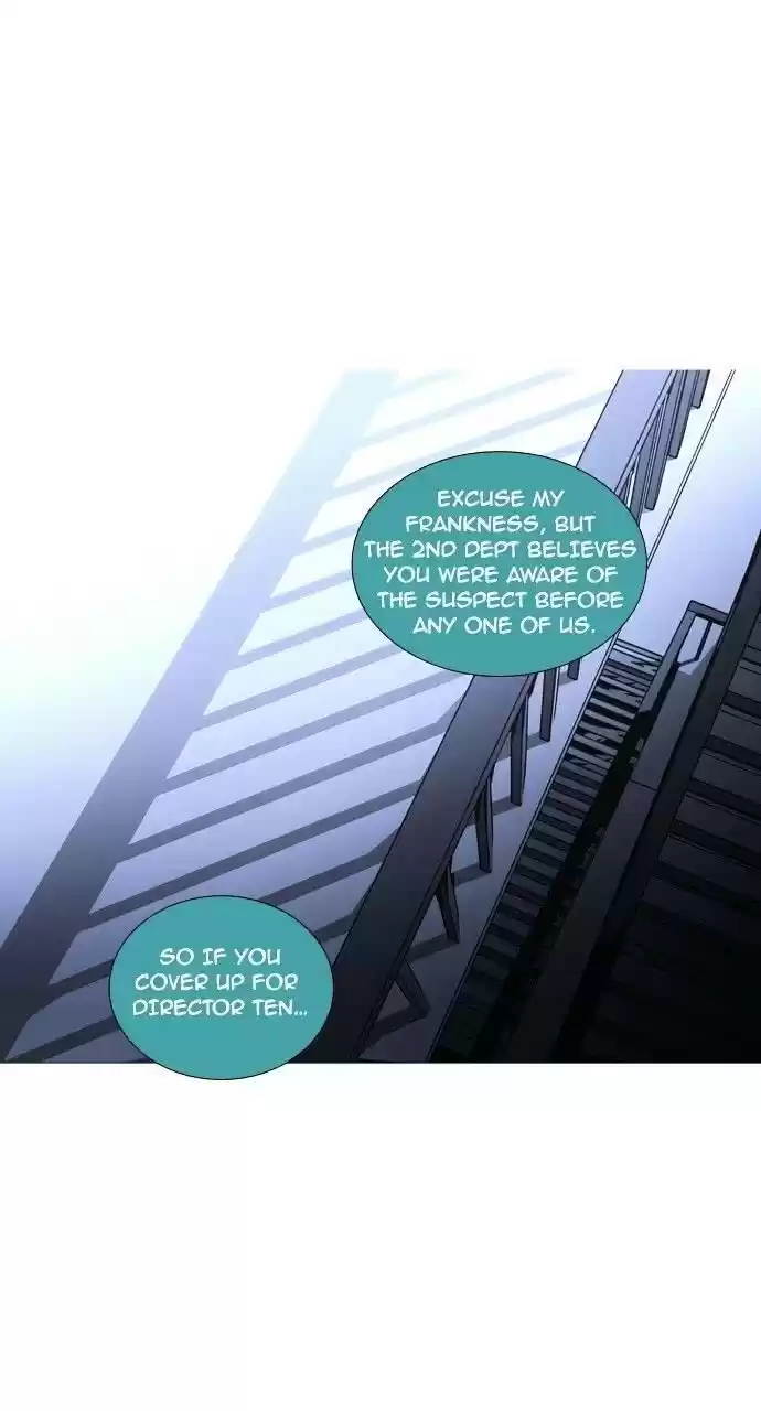 Trump (Ver1) Chapter 181