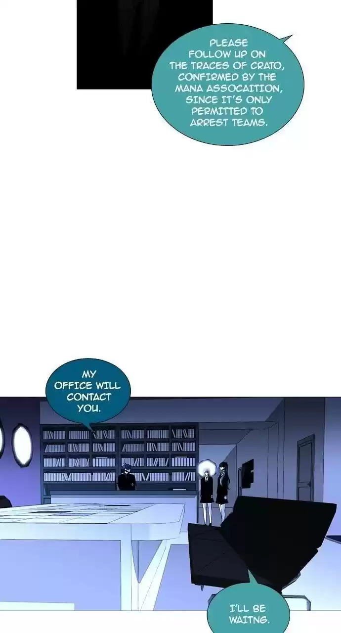 Trump (Ver1) Chapter 181