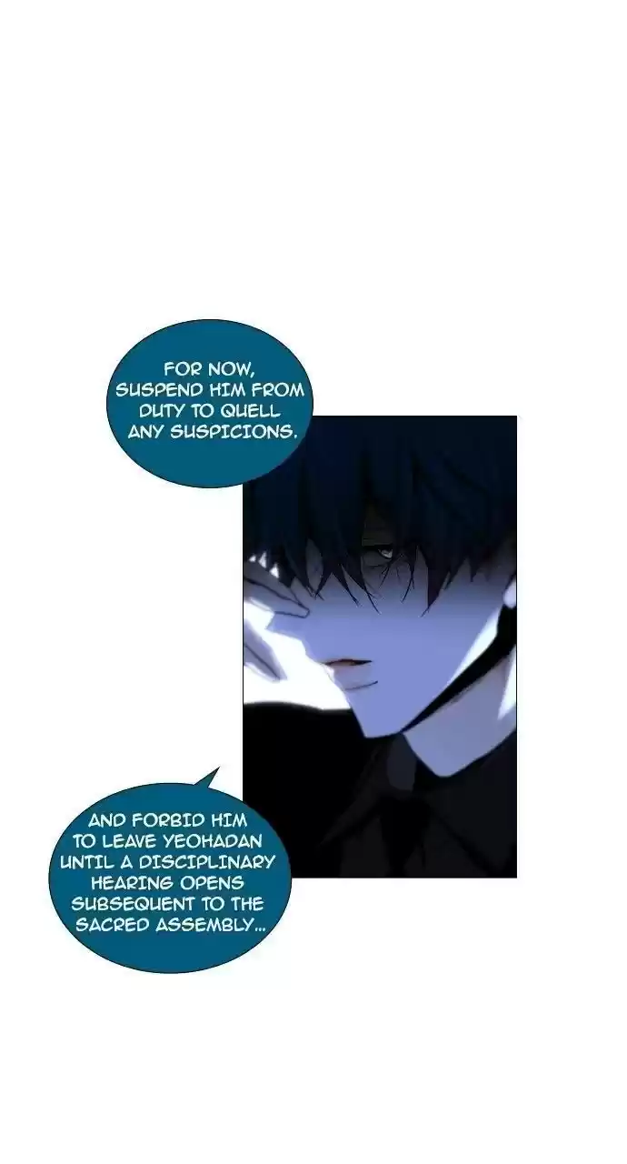 Trump (Ver1) Chapter 181