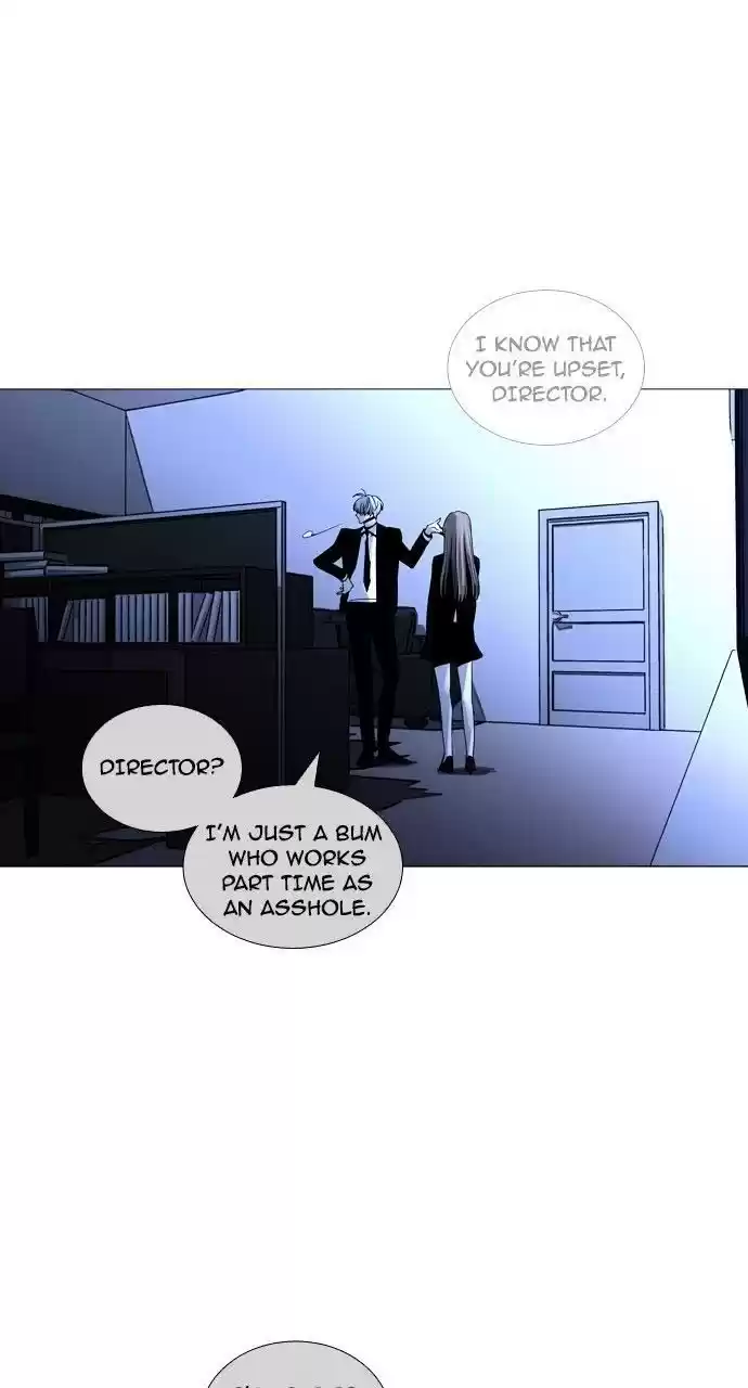 Trump (Ver1) Chapter 181