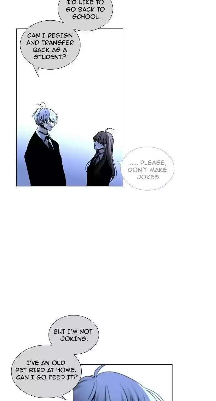 Trump (Ver1) Chapter 181