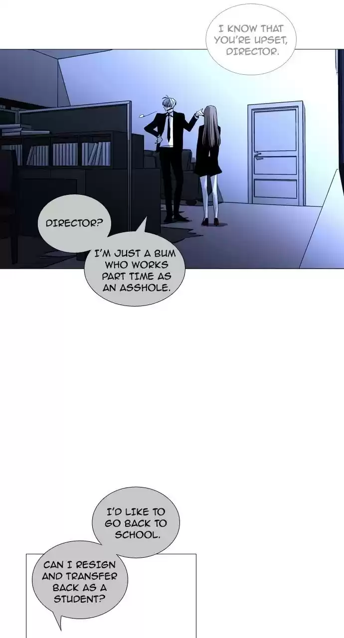 Trump (Ver1) Chapter 182