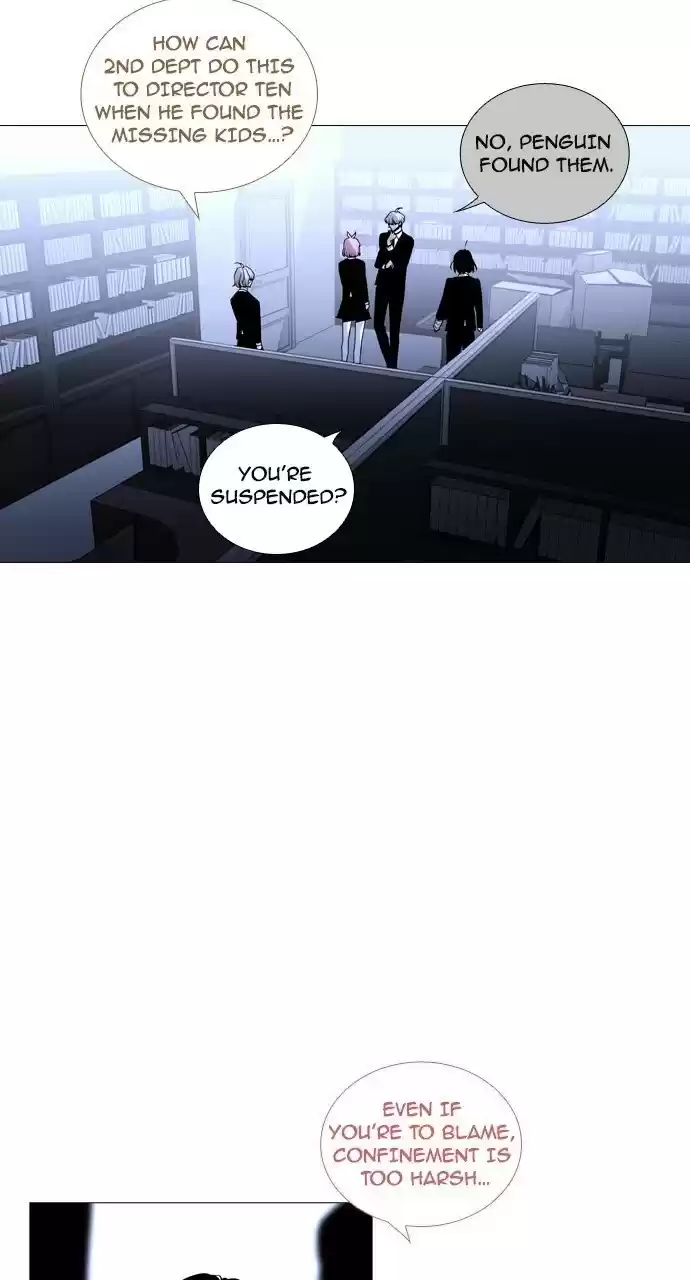 Trump (Ver1) Chapter 182