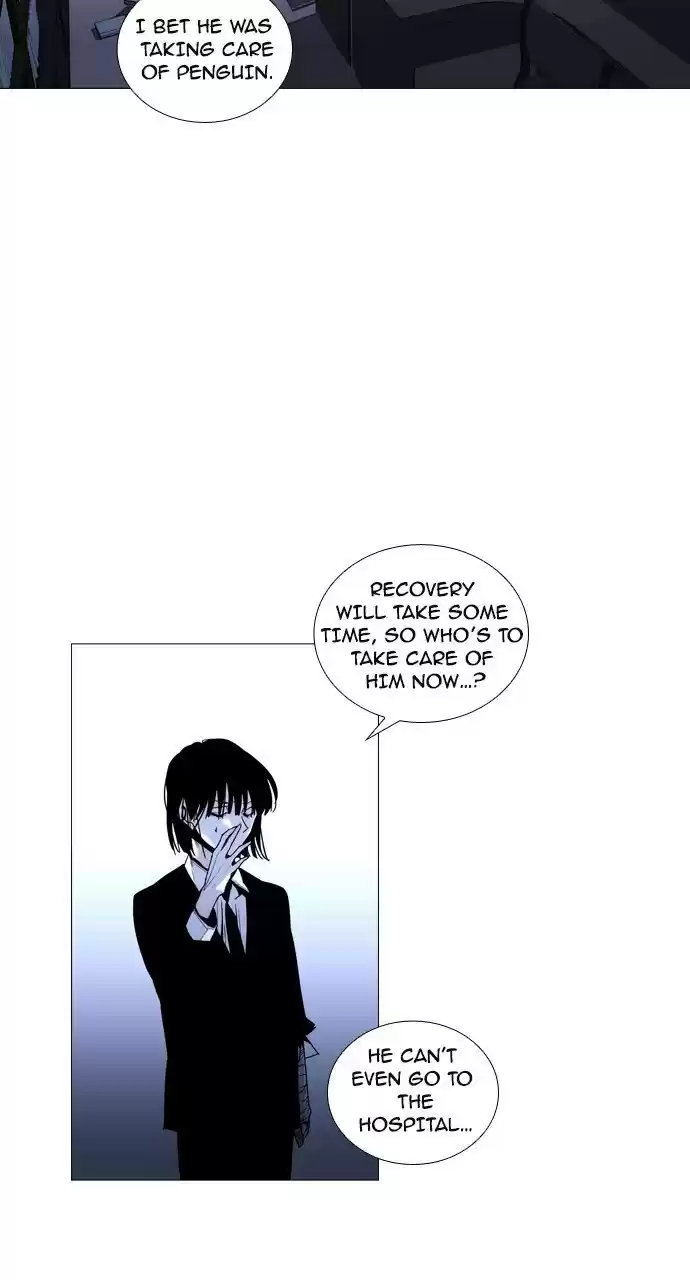 Trump (Ver1) Chapter 182