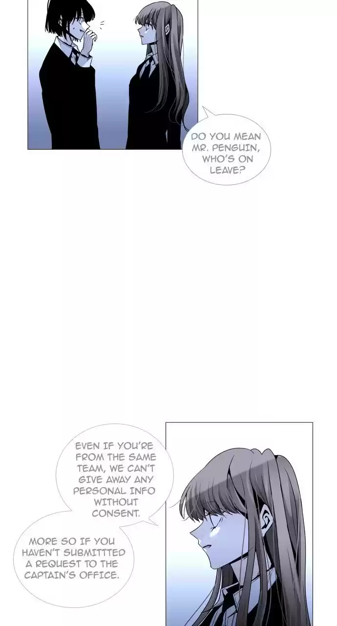 Trump (Ver1) Chapter 182