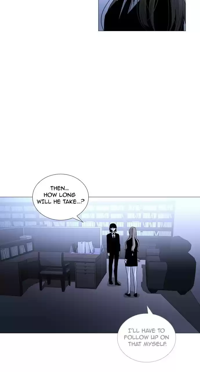 Trump (Ver1) Chapter 182