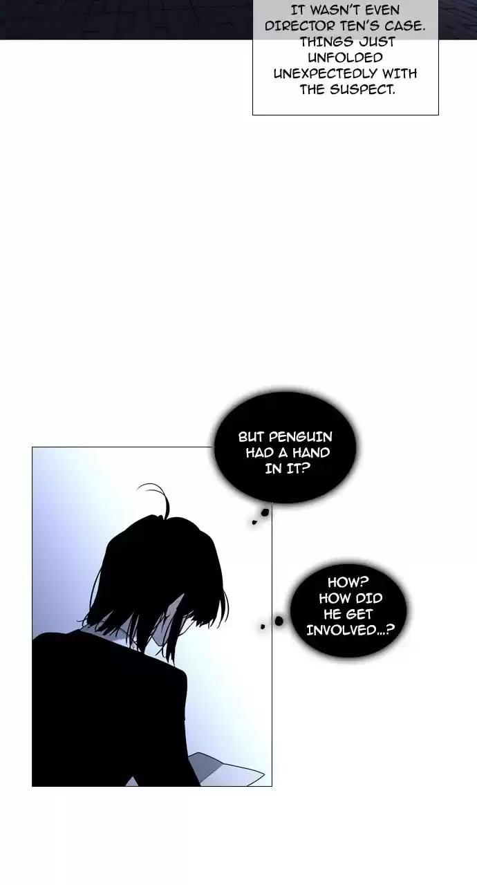 Trump (Ver1) Chapter 182